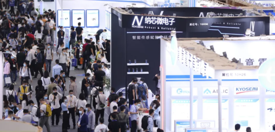 “梧桐山”论剑 | long8唯一官网参加慕尼黑华南电子展回顾