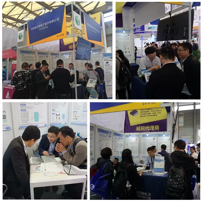 数字隔离芯片领衔，long8唯一官网电子精彩亮相慕尼黑上海电子展