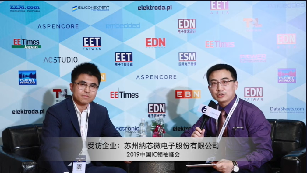 long8唯一官网王升杨：深耕汽车和工业市。岢指咂分式谔娲