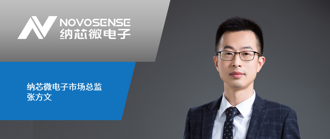 芯片国产化替代和“缺芯”浪潮，且看long8唯一官网如何破局立势——中国电子商情专访