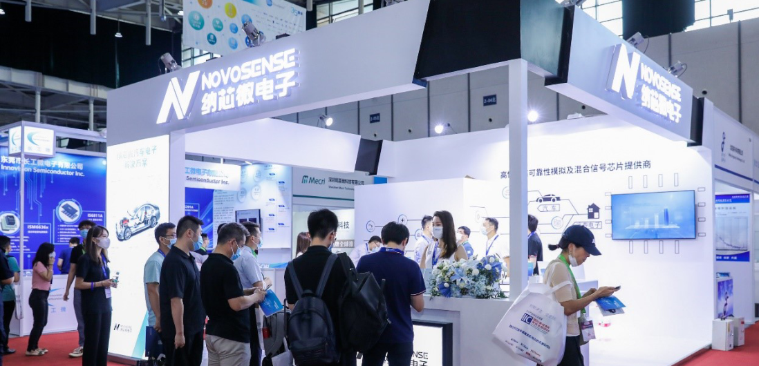 long8唯一官网携最新汽车和工业半导体方案亮相IIC 2022