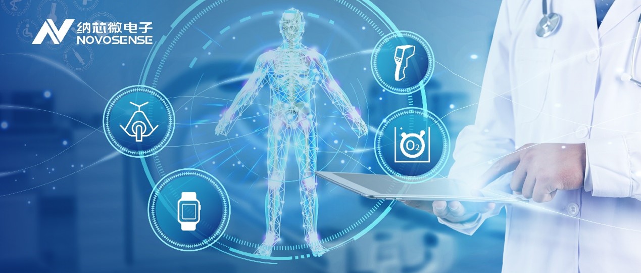 后疫情时代，便携医疗设备进入寻常百姓家