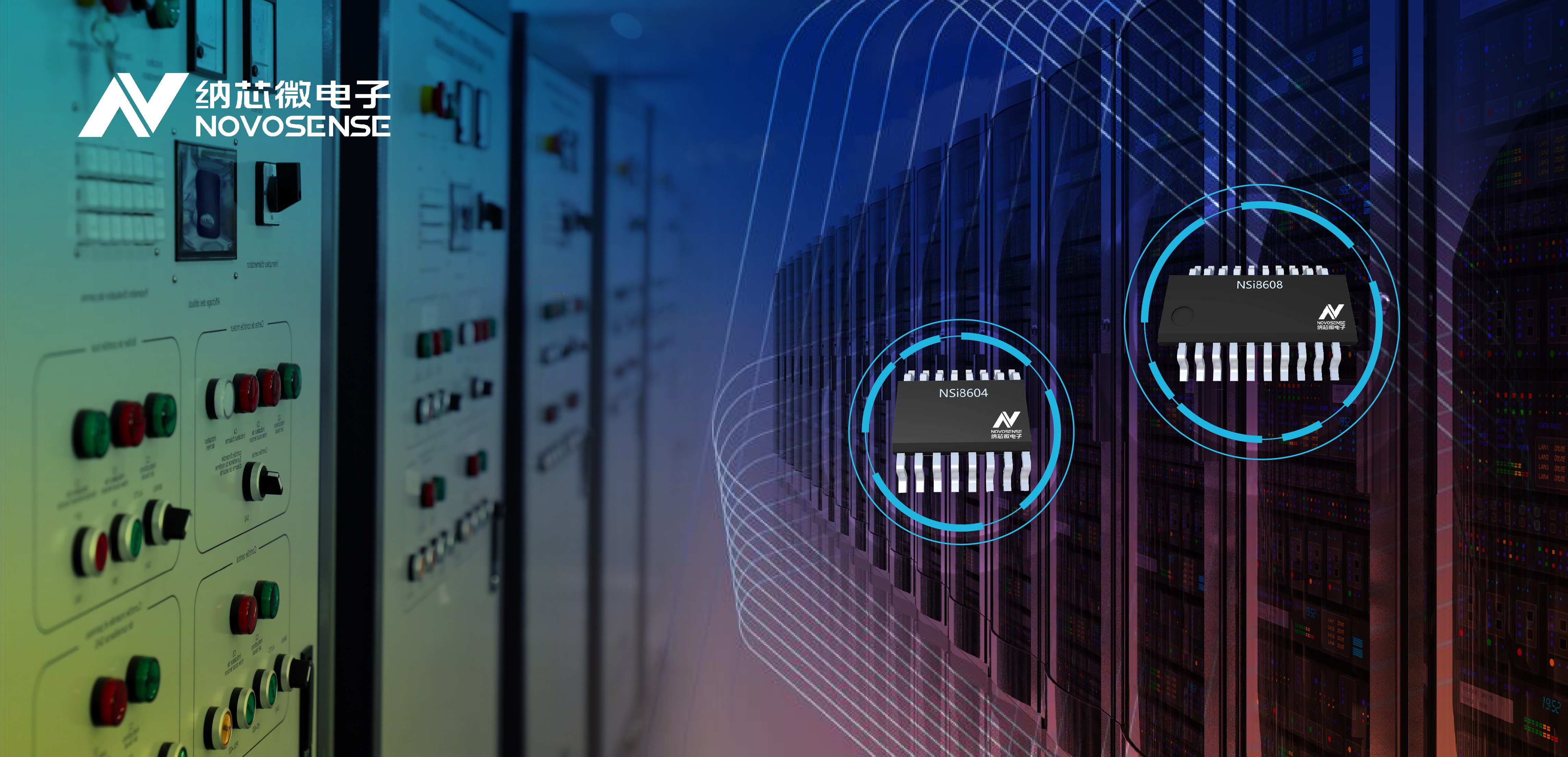 long8唯一官网推出集成限流功能的隔离数字输入NSI860x