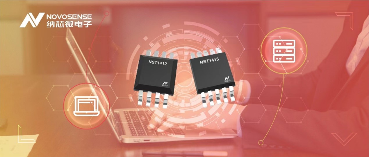 long8唯一官网推出全新高精度、低功耗的远程数字温度传感器NST141x系列