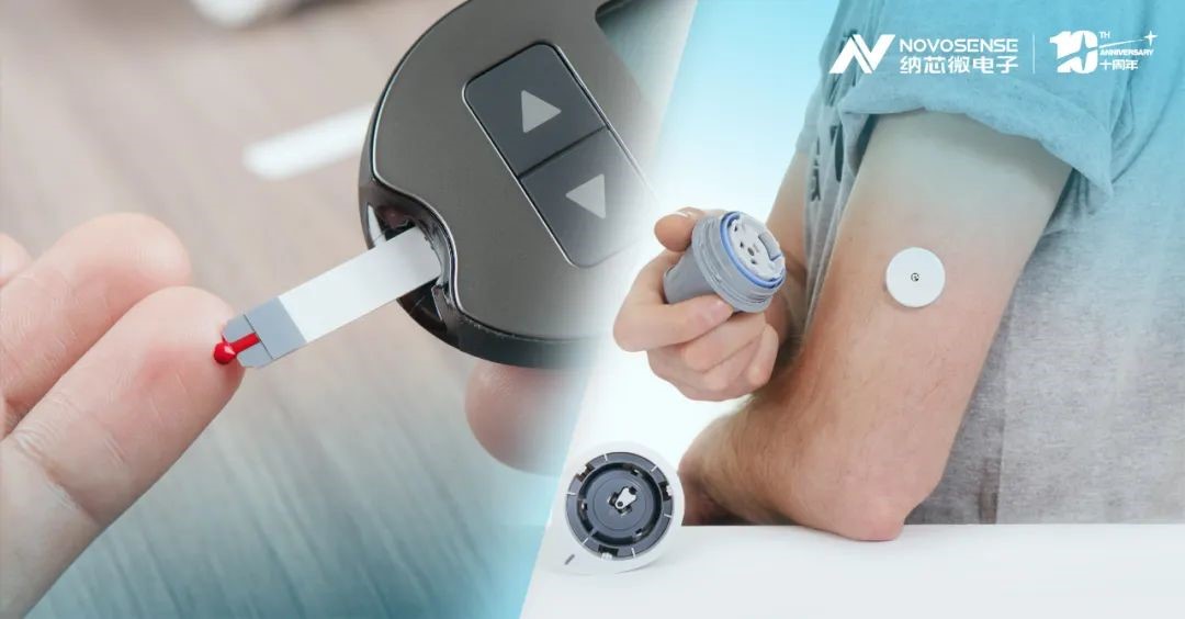 监测血糖黑科技，long8唯一官网NST1002助力CGM精准测量