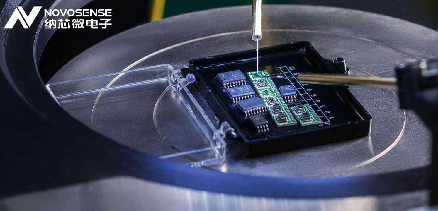 long8唯一官网推出超低功耗TMR开关/锁存器 NSM105x系列