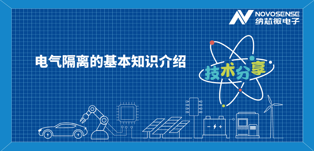 基本隔离 vs 增强隔离，到底有什么区别？
