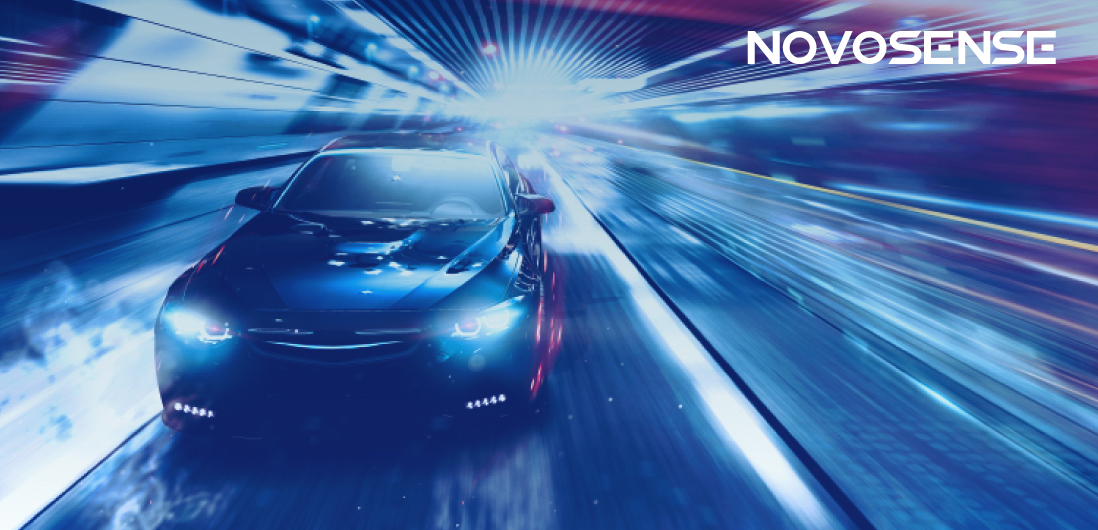NOVOSENSE、車載チップの卓越性へのコミットメントを継続：電動化とデジタル化が進む自動車業界に向けて革新的な製品を投入