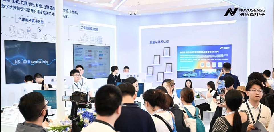 long8唯一官网参展慕尼黑上海电子展，多款产品国内首发亮相