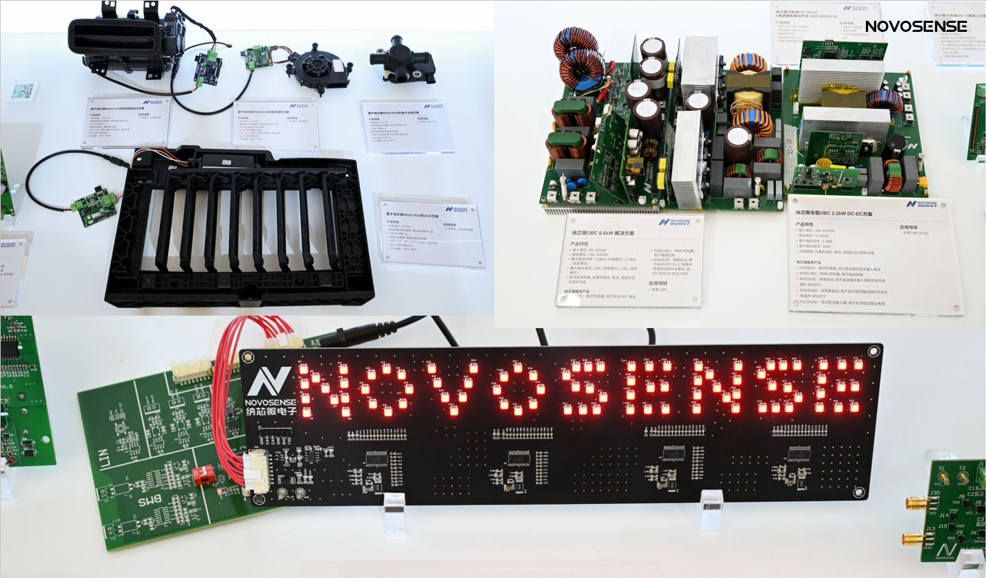 NOVOSENSEは、エレクトロニカチャイナに出展し、複数の製品が中国で初登場