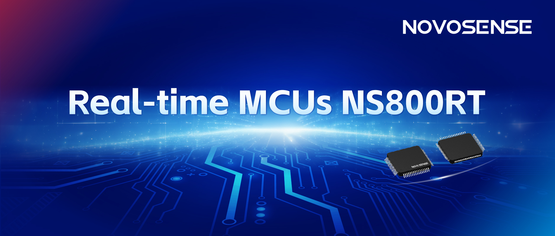 NOVOSENSEがChipSineと共同で、NS800RTシリーズのリアルタイム制御MCUを発表