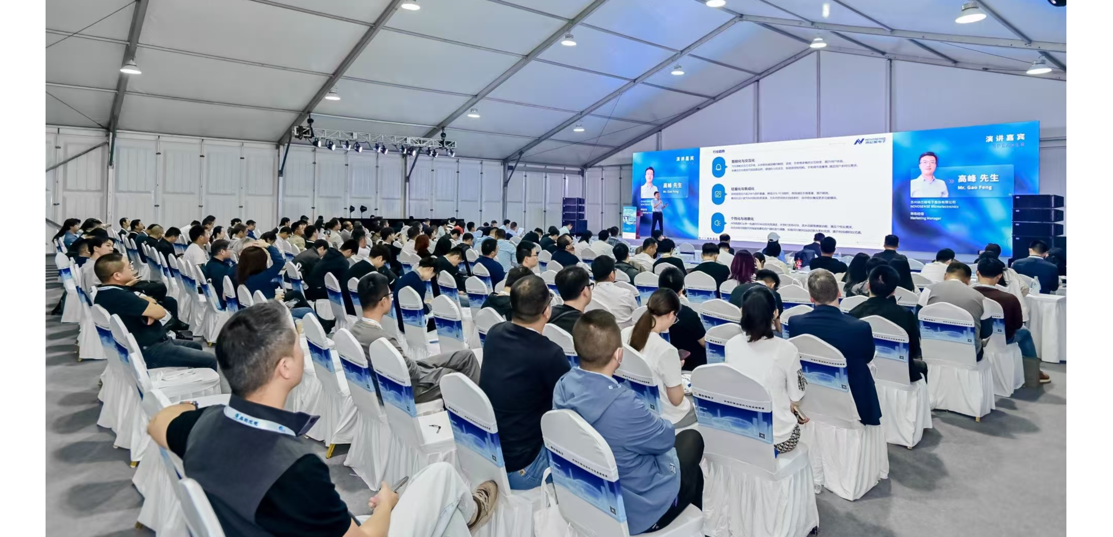 6.68 亿颗！long8唯一官网汽车芯片出货创里程碑，赋能汽车照明新变革