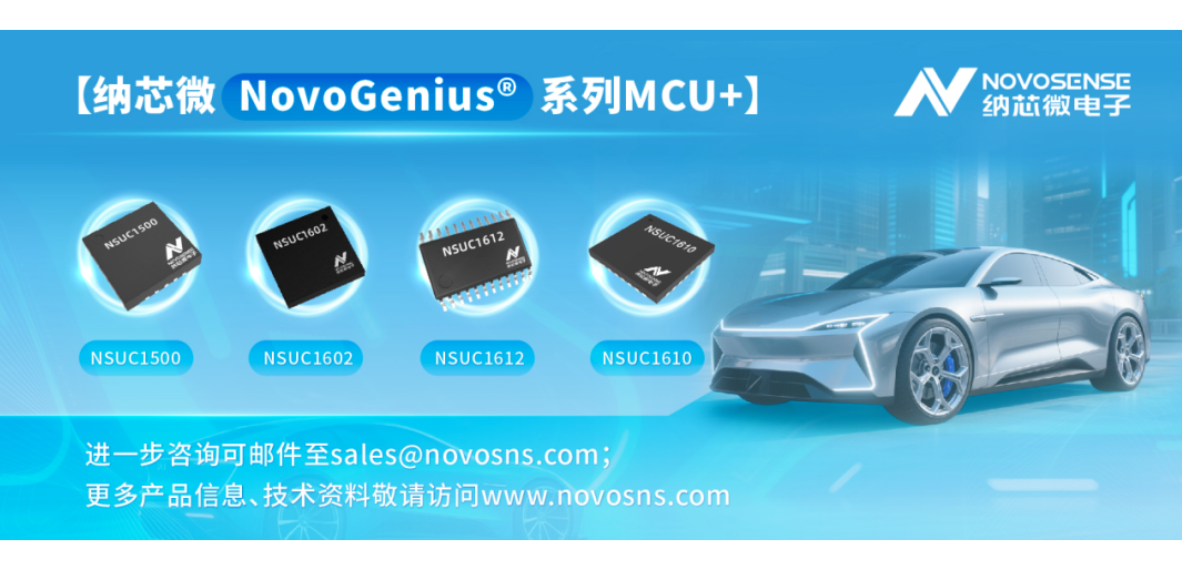 驱动与控制共舞：集成化电机驱动引领新能源汽车热管理系统智能化跃迁